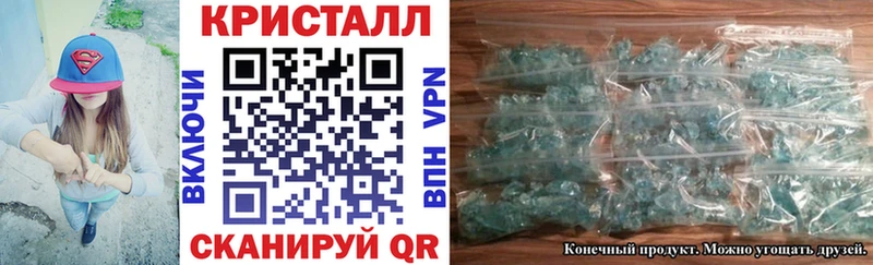Купить закладки  Котельнич  Amphetamine VHQ 
