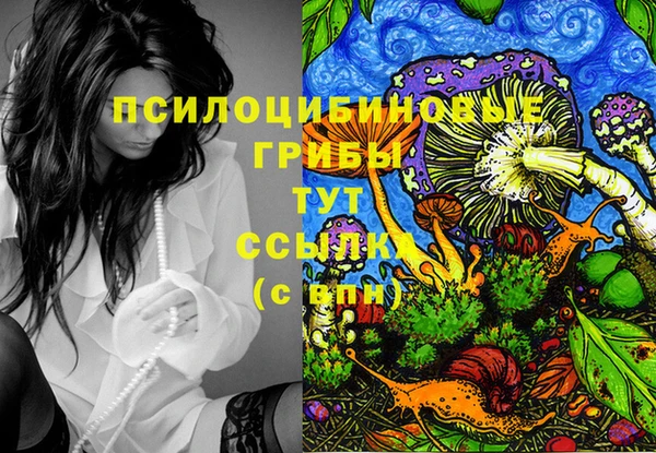 прущая мука Верхнеуральск