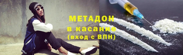прущая мука Верхнеуральск