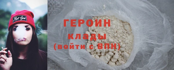 прущая мука Верхнеуральск
