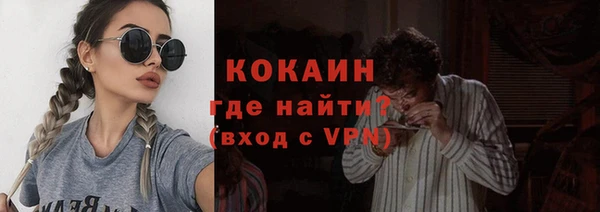 прущая мука Верхнеуральск