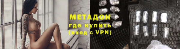 прущая мука Верхнеуральск