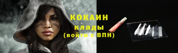 герыч Верея