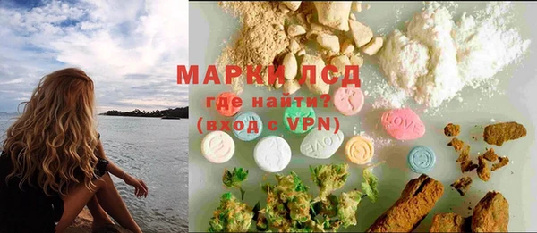 прущая мука Верхнеуральск