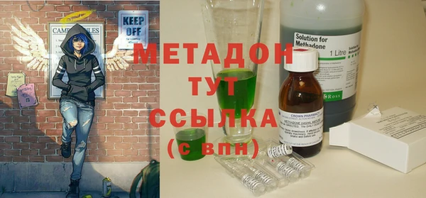 герыч Гусев