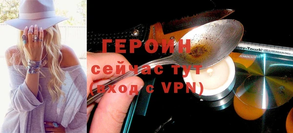 прущая мука Верхнеуральск