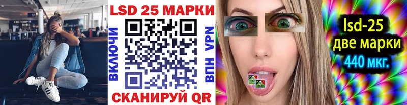 Марки N-bome 1,5мг Котельнич